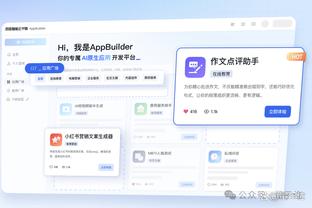 巴萨官网：罗克到队后平均46.5分钟进一球，后续表现值得期待