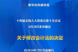 女友在家中看卡里乌斯比赛！卡里乌斯首发出战，被阿森纳打入4球