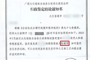 全市场：米兰多次考察齐尔克泽，拜仁能以2500万到3000万欧回购他