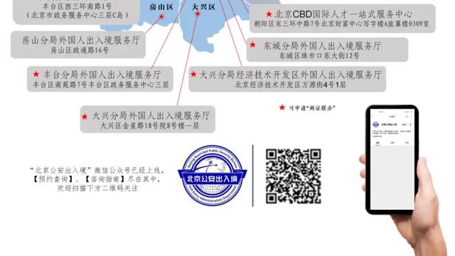 药厂稳了？德甲冠军赔率：勒沃库森1.1，拜仁7，第3斯图加特1001